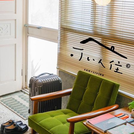 可以住canlive Tainan Luaran gambar