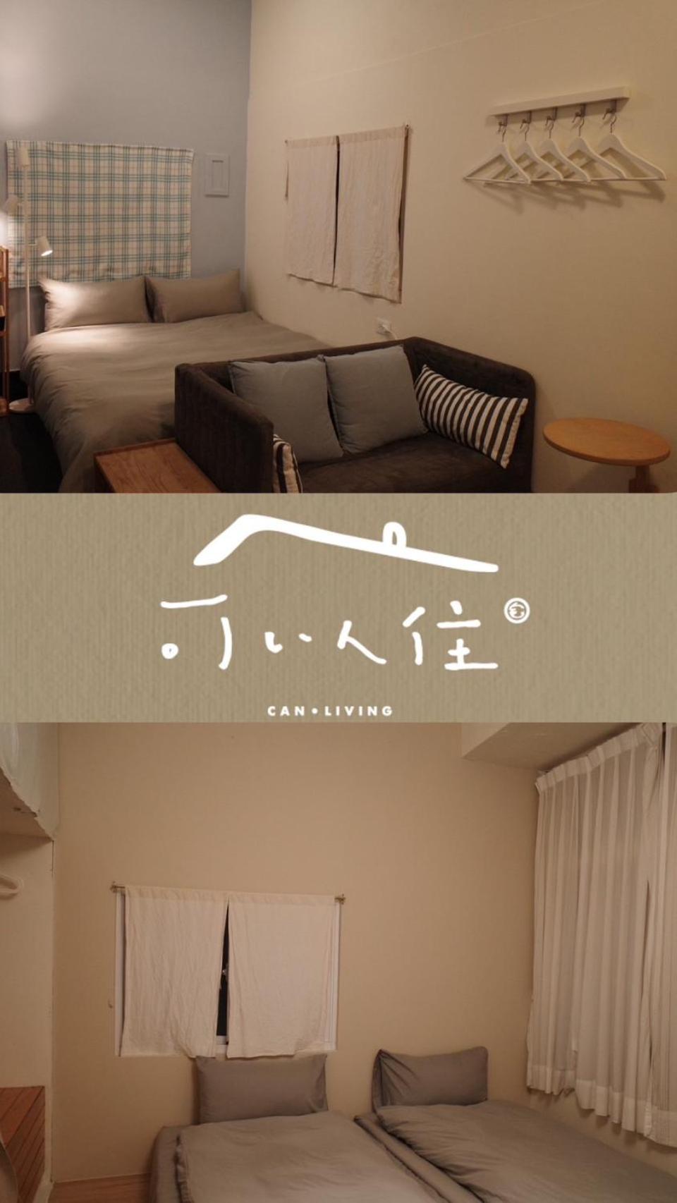 可以住canlive Apartment Tainan Luaran gambar