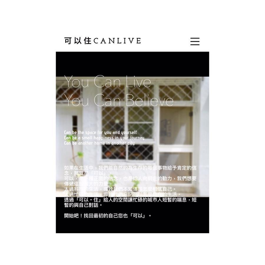 可以住canlive Apartment Tainan Luaran gambar